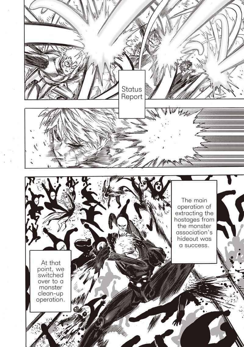 One-Punch Man, Chapter 149 image 21